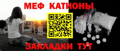 кокаин перу Бузулук