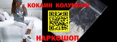 прущие грибы Бугуруслан