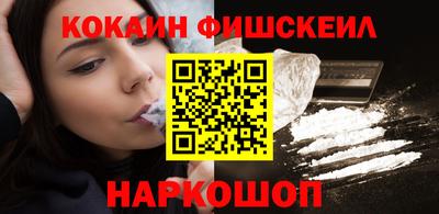 прущие грибы Бугуруслан