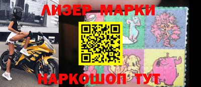 прущие грибы Бугуруслан