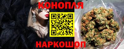 кокаин перу Бузулук