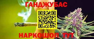 эйфоретик Будённовск