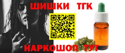 кокаин перу Бузулук