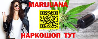 эйфоретик Будённовск