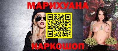 прущие грибы Бугуруслан