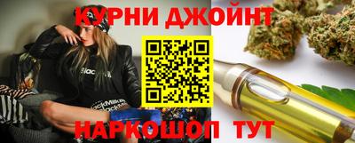 кокаин перу Бузулук