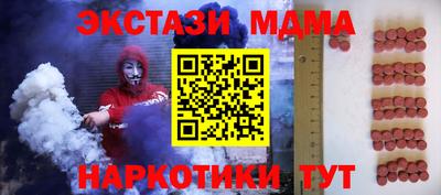 кокаин перу Бузулук