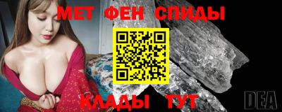 кокаин перу Бузулук