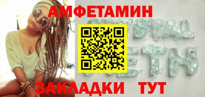 кокаин перу Бузулук