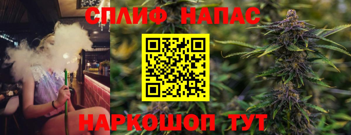Шишки марихуана MAZAR Тутаев